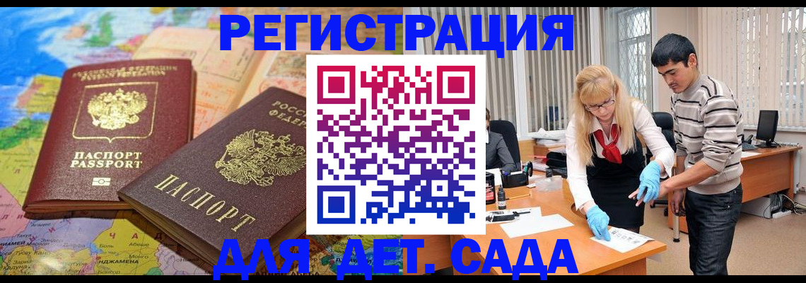 форма 3 в Берёзовском